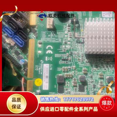 凌华NuPRO-E340 51-47807-0A20工控主板议价