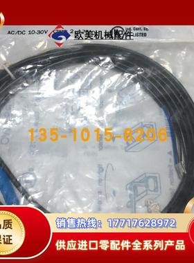 RZT1-03ZRS-KWO全新原装现货德国西SIC克K磁性开关1016911议价