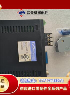NSD 编码器控制器NCV-20NGNMP-R3 全新原装议价