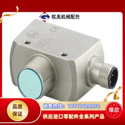 OGD580OGD586OGD592OGH700议价