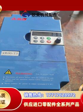 安邦信变频器AMB100-4R0G5R5P-T3 380V议价