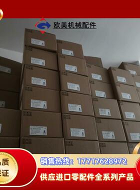 MDDLT55BF15KW驱动器现货议价议价