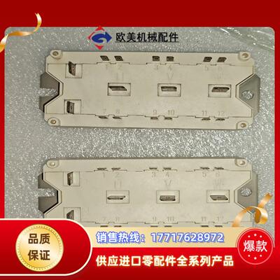 SKM25GD125D全新议价