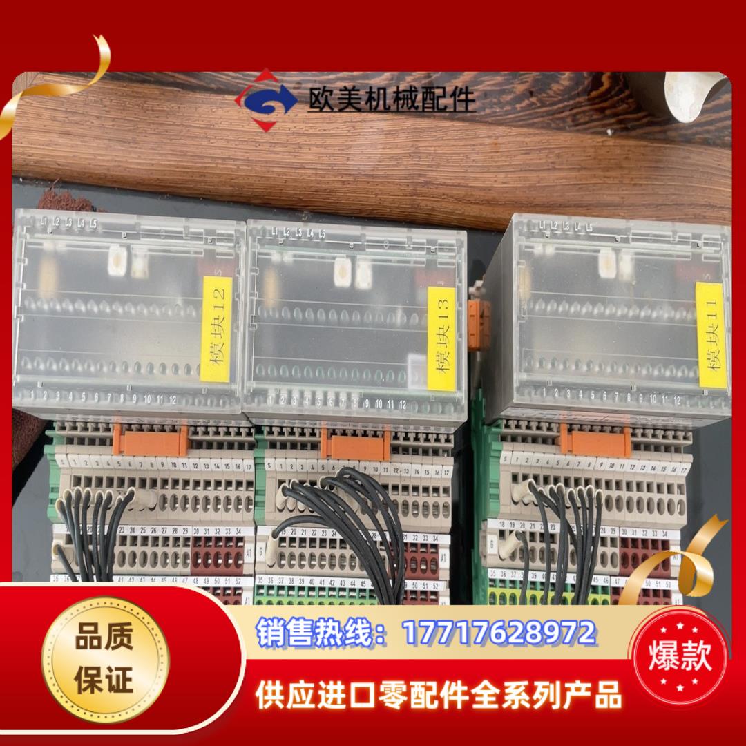 霍尼韦尔FXL521B  FXL522B  成色新功议价