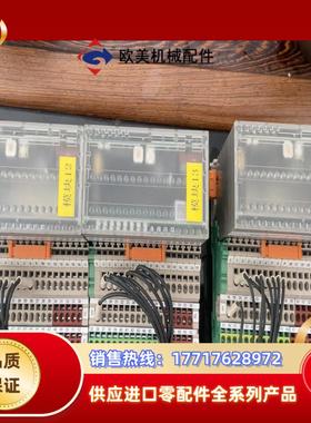 霍尼韦尔FXL521B  FXL522B  成色新功议价