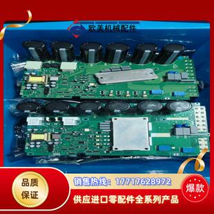 133G6074 133b太多了给我板子完整图和议价 132b