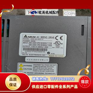 0221 200W功能议价 ASD