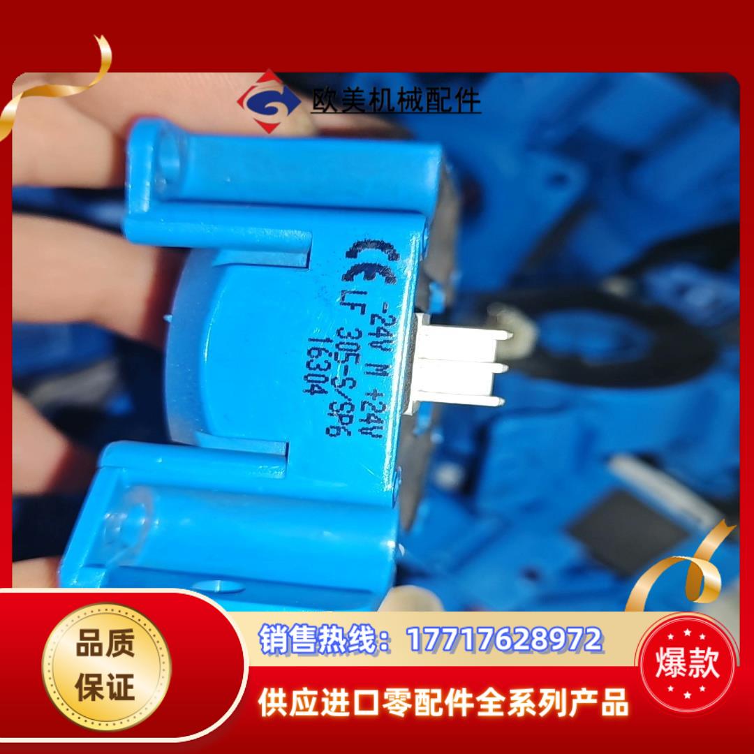 ABB800变频器电流传感器 LF 305-S-SP11议价