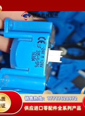 ABB800变频器电流传感器 LF 305-S-SP11议价