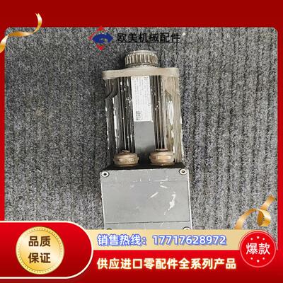 摩力T85SR22RL17501A02议价