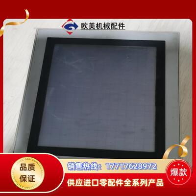 三菱触摸屏F940GOT-BWD-C  现货功能完好盖议价
