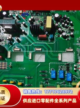 三肯vm0645kw 55kw 75kw驱动板dkcc2议价