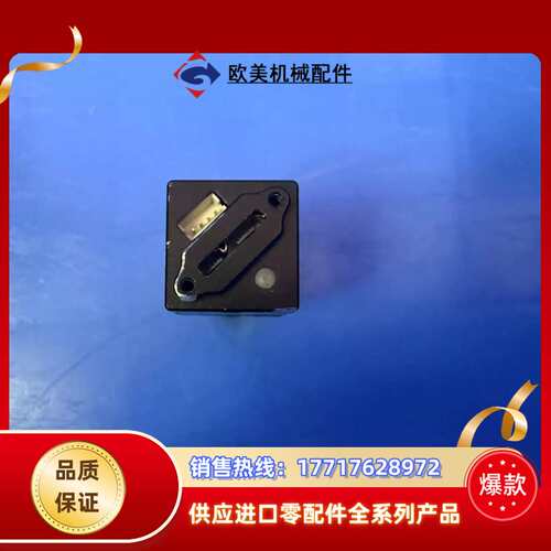 工业镜头Cali rational Pass M3VT501议价