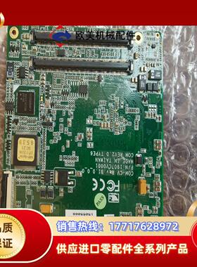 研扬 COM-CV RevB10 主板 COM E模块议价