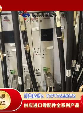 力士乐BT356、KE350、LTS350D、SE352、L议价