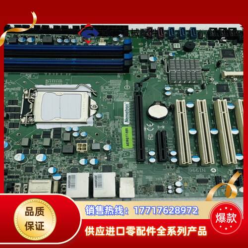 原装 AEMQ77-989 MS-98A9 工控主板 议价