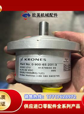 PROCES  0-900-65-231-3 议价出售议价