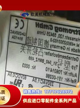 HWS300-24电源 STROMAG  260-LC-49议价