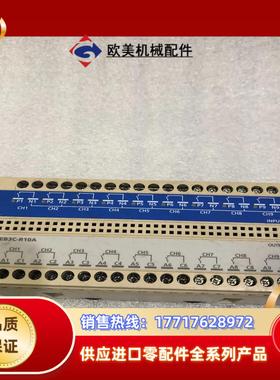 IDEC和泉原装安全模块EB3C-R10A议价