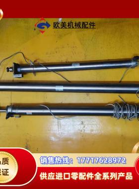 ETEC TPC气缸议价