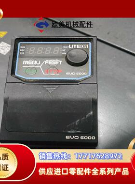 光宝变频器EVO600043SD4E20F EVO6000系议价