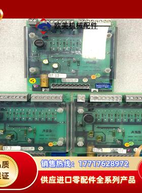 ABB控制板DSTD W113现货原装57160001-ZL议价