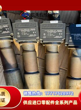 原装瑞士LEISTER热风枪3300W加热器CH-606议价