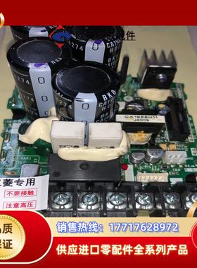 三菱D740   37KW模块D7MA37C全新不带内置议价