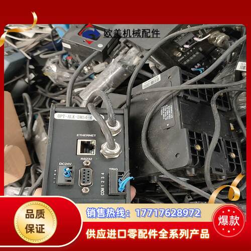 OPT-ALK-DM54-4视觉光源控制器     议价