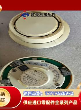 FDS511  好用  20个议价