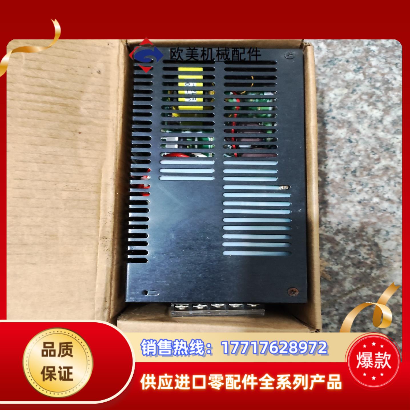凯昆电源EQ1-220S24全新原装议价