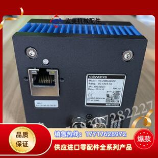 2500议价 M5D0 Vieworks工业相机VX 25MG