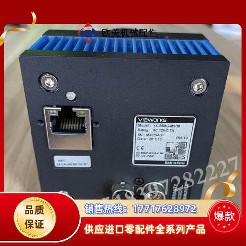 Vieworks工业相机VX-25MG-M5D0 2500议价