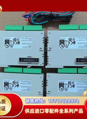 PLC，橙色新如图所示议价