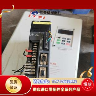 信捷伺服电机驱动器 ds2－20p2－as200w现货议价