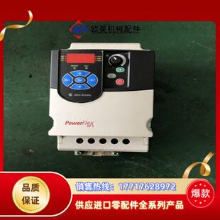 380V议价 AB变频器 22F D6P0N103 22KW