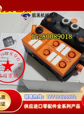 IFM现货 AC5215 AC5222 模块AC5228 AC5245 AC5246 AC5249 AC议价