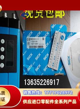 DME400-222 现货DME3000-211PSICK激光传感器DME5000-212议价