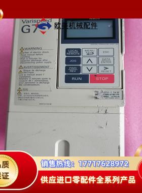 安川变频器  型号CIMR-G7B41P5  400V议价