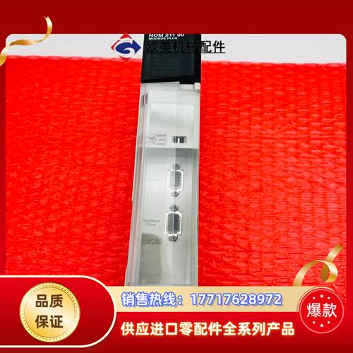 140NOM21100140 nom 211 00议价