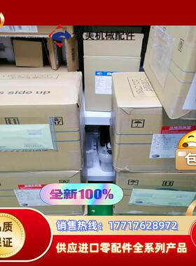 Lintec  D-175D  D-181  D-185 1议价