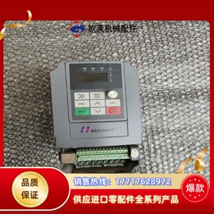 易驱15kw380v变频器成色如图功能完好议价