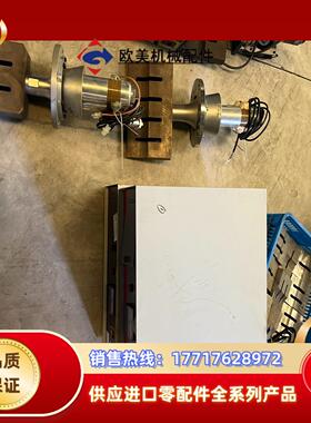 灵科超声波15K4200w振子整套出议价