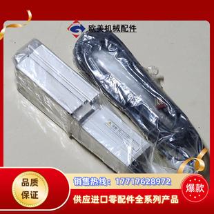 M议价 TA7C 电动滑台模组RCA2