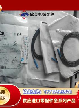 121069874 RZTE-03ZUS-KWBSICK西克 原装正品 现货议价