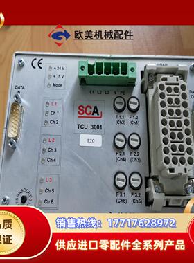 SCA控制器TCU3001 ETH现货成色如图议价