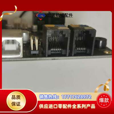 Makeblock  mCore主版 ，议价