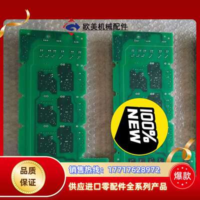 全新A5E00825001  A5E36717812  A5议价
