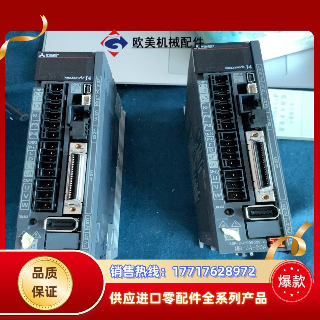 三菱驱动MR-J4-20A成色非常新2019年的议价
