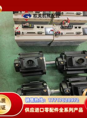 禾川15伺服电机总线型驱动SV-X3EB150A-A2议价